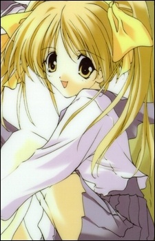 Ibuki Minamo