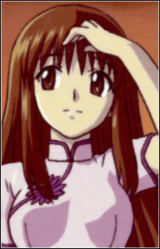 Doi Shizuha