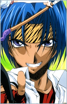 Kusanagi Shizuma