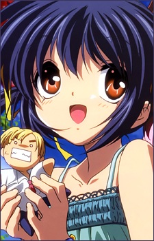 Sunohara Mei