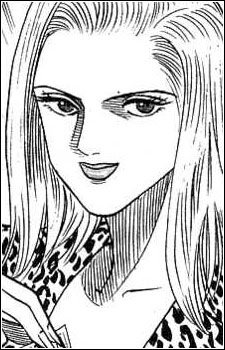 Ibu Reiko