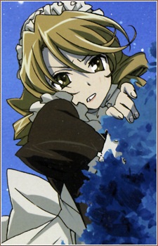 Kisaragi Otoha