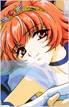 Awayuki Himeno