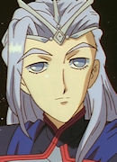 Bebaus Nereis