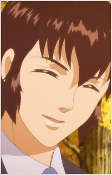 Minamoto Gou