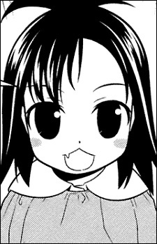 Ikeda Nazuna