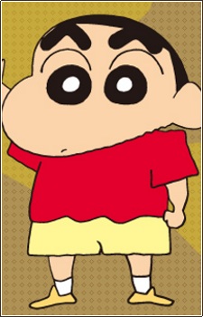 Nohara Shinnosuke