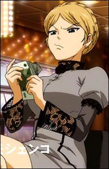 Tymoshenko Yulia