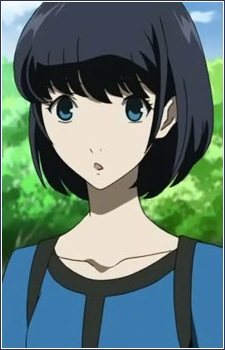 Osada An