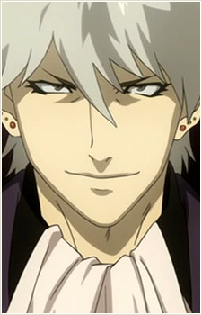 Ugachi Keigo