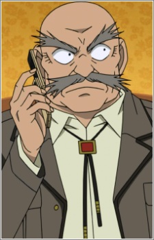 Suzuki Jirokichi