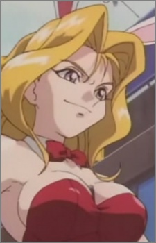 Goldsmith Erina