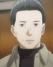 Wataya Akira