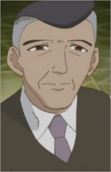Ohishi Hikoza