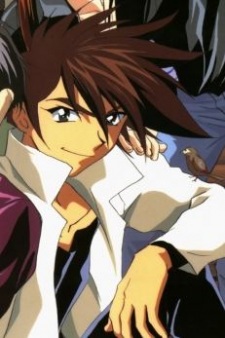 Daitouji En