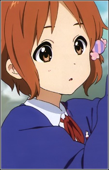 Makino Kanna