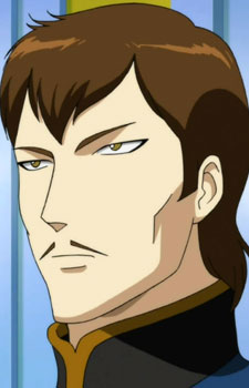 Konitan Lieutenant