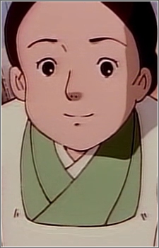 Nakane Yoshi