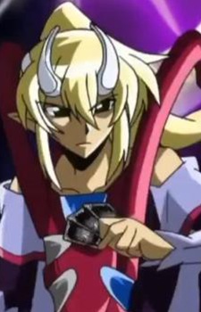 The Moonlight Barone
