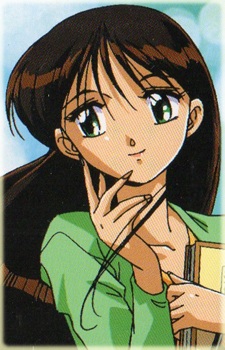 Shiozaki Nagisa