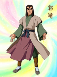 Guo Jing