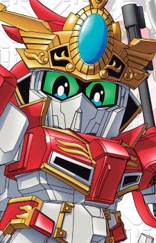 Zetaplus Rikuson