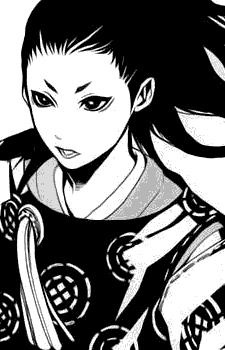 Kumou Kagemitsu