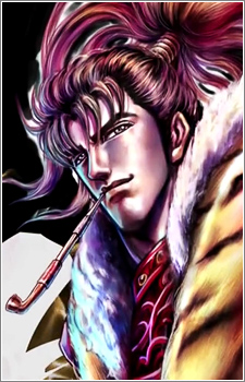 Maeda Keiji