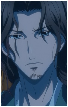 Hinozuka Nachi