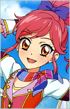 Otoshiro Seira