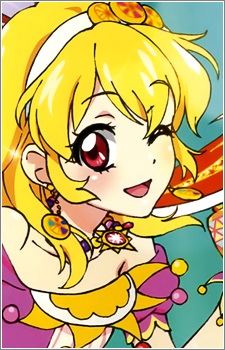 Hoshimiya Ichigo