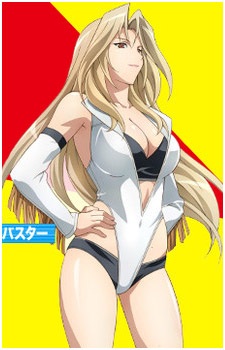 Toujou Mariko