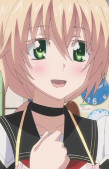 Luminous Nova