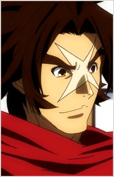 Shishigami Bang