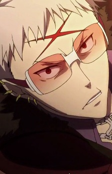 Kagami Reiji