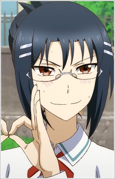 Inada Tsutsumi