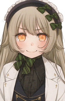 Suzuki Akari