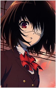 Misaki Mei