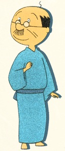 Isono Namihei