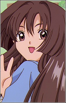 Akizuki Nakuru
