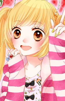 Kajiya Akane