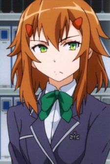 Ibara Yuu