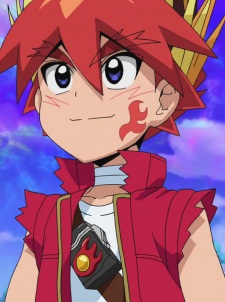 Orega Fire