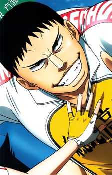 Tadokoro Jin