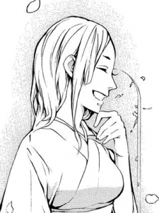 Kumou Koyuki