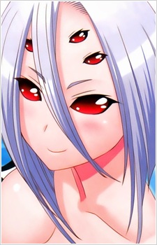 Arachnera Rachnera