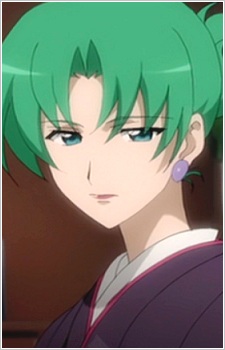 Sonozaki Akane