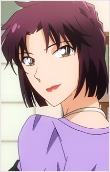 Kuroba Chikage