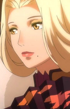 El Karen