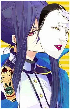 Nikaidou Daikoku